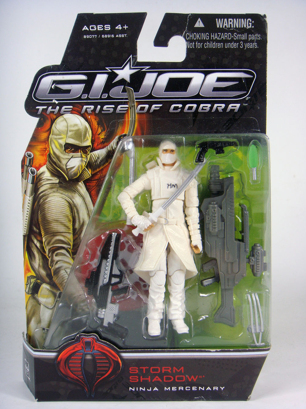 gi joe 2009 lot of 5 roc rise of cobra storm shadow  Missile accessories A112 