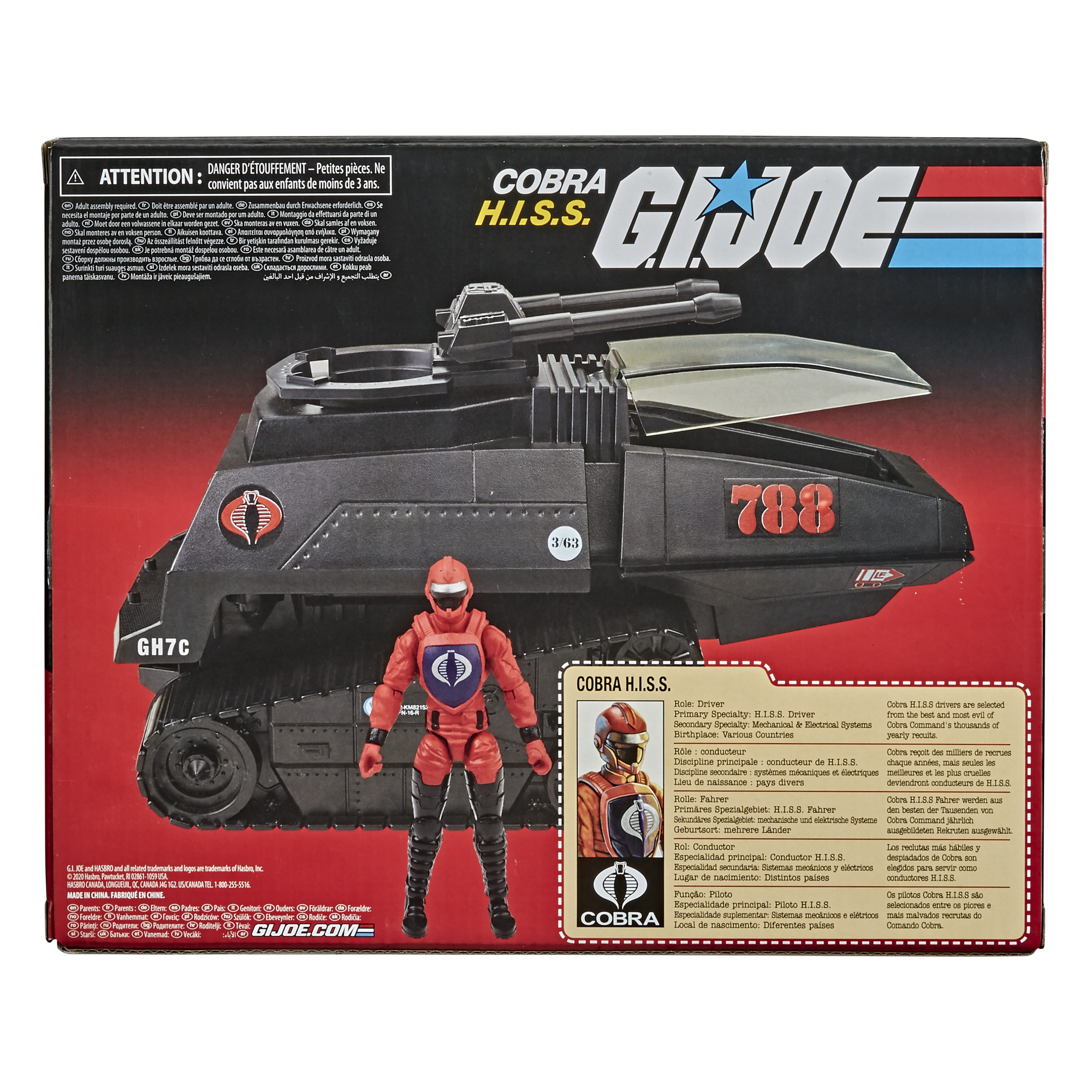 Details about   Gi Joe Cobra Hiss Tank 2020 Walmart Exclusive 