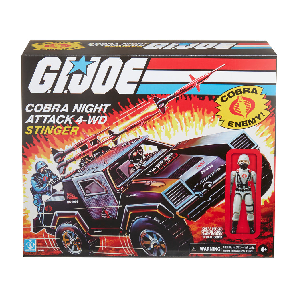 MISSILE Part G.I Action Force JOE Vintage Cobra Stinger 